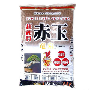 Đất nung AKADAMA Nhật Bản Super Hard 1kg
