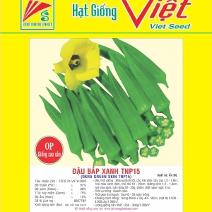 ĐẬU BẮP CAO SẢN XANH NP-15 OP OKRA NP-15 ĐẬU BẮP CAO SẢN XANH NP-15 OP OKRA NP-15